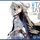 Illustration for article titled iTaboo Tattoo /iVol. 1 - Manga Review